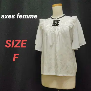 axes femme 엑시즈팜 꽃무늬 차이나 블라우스 프릴 화이트