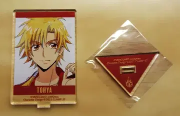 [새상품] 뱅가드 토우야 아크릴 스탠드 CLAMP