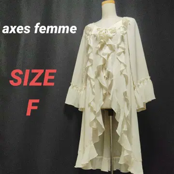 axes femme 엑시즈팜 롱 프릴 시어 가디건 화이트