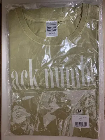 back number in your humor 론T