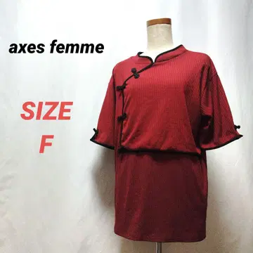 axes femme 엑시즈팜 차이나 반팔 티셔츠