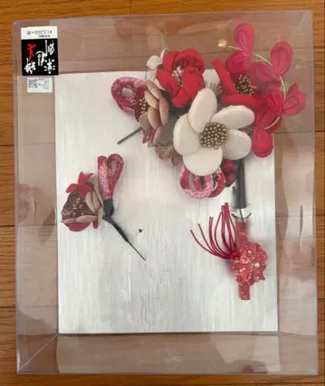 머리 장식 꽃 빨흰 성인식 기모노 유카타