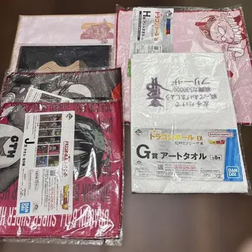 드래곤볼 타월 세트 1