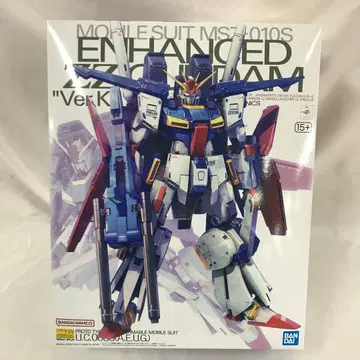 1/100 MG 강화형 더블 제타 건담 Ver.Ka[5064225]