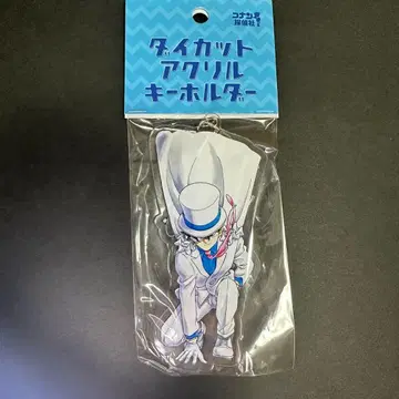 돗토리 코난 탐정사 아크릴 키링 괴도 키드