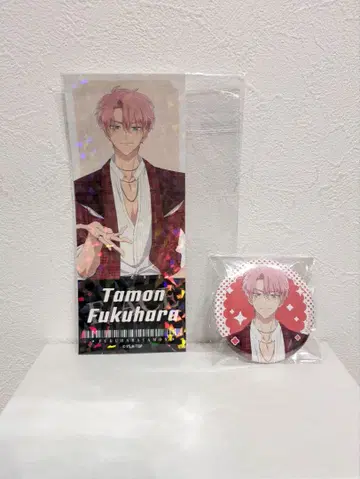 후쿠하라 타몬 코토부키야 복권 타몬 군 지금 어느 쪽!? 캔뱃지 티켓