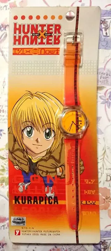 크라피카 손목시계 HUNTER x HUNTER
