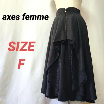 axes femme 엑시즈팜 프릴 레이스 롱 스커트 블랙 플레어