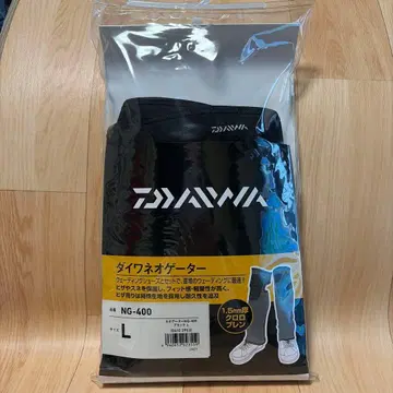 다이와(DAIWA) 네오게이터 블랙 NG-400