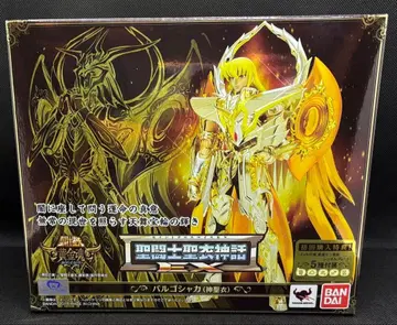 성투사 성의 신화 EX 신성의 처녀자리 발고 샤카 [일부 결품 있음]