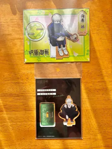 [ 미사용 새상품 ] 주술회전 이누마키 토게 아크릴 스탠드 2개 세트