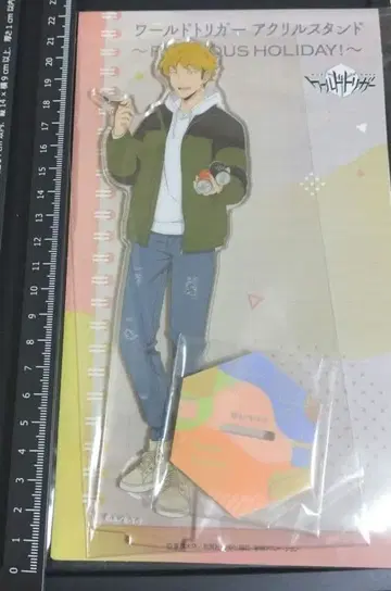 월드 트리거 스와 코타로 아크릴 스탠드 PRECIOUS HOLIDAY