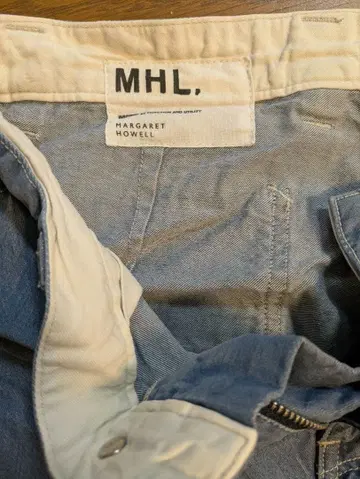 MHL. 블루 이지 팬츠
