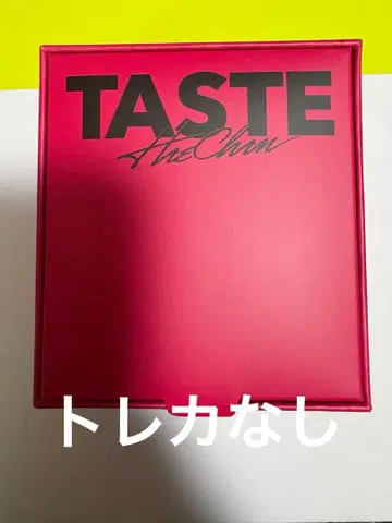 해찬 IN-EAR EARPHONES SET 이어폰 이어모니 MD