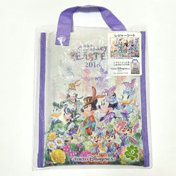 도쿄디즈니씨 패셔너블 부활절 돗자리