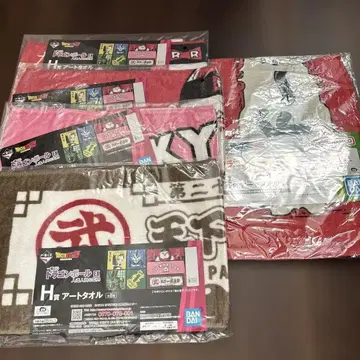 제일복권 드래곤볼 EX 아트 타월 세트 인조인간의 공포