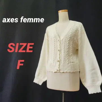 axes femme 엑시즈팜 케이블 니트 가디건 화이트