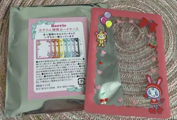 베리에짱 경질 카드 케이스 [ 빨간색 ]