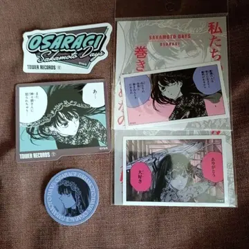 SAKAMOTO DAYS 대불 스티커