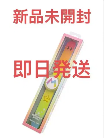 usj 파워업 밴드 1개 5주년 유니버설 닌텐도 월드 애니버서리