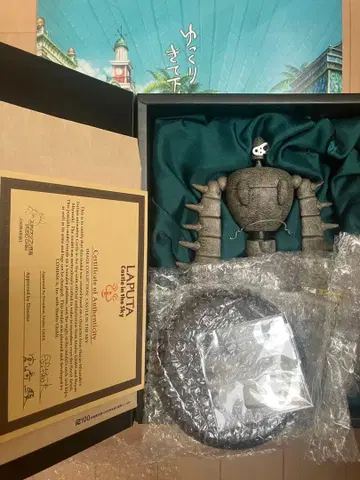 천공의 성 라퓨타 로봇 병사 스튜디오 지브리 코미니카 피규어