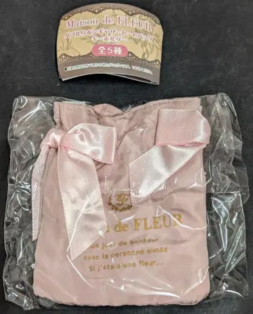 후쿠야 Maison de FLEUR 더블 리본 개더 토트백 키링 핑크