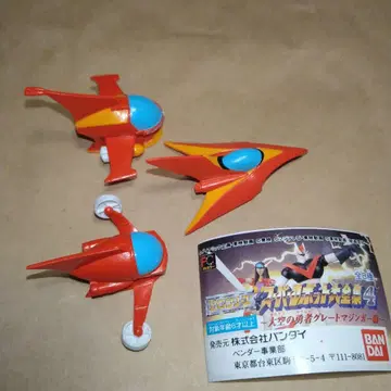 슈퍼로봇 대전집 4 제트 파일더 호버 파일더 브레인 콘도르