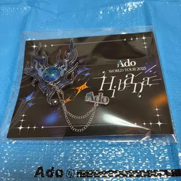 Ado WORLD TOUR 2025 Hibana VIP 특별 혜택 브로치
