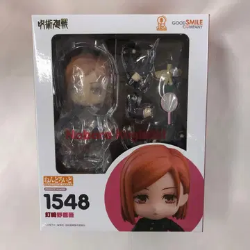 넨도로이드 쿠기사키 노바라 [주술회전] 피규어