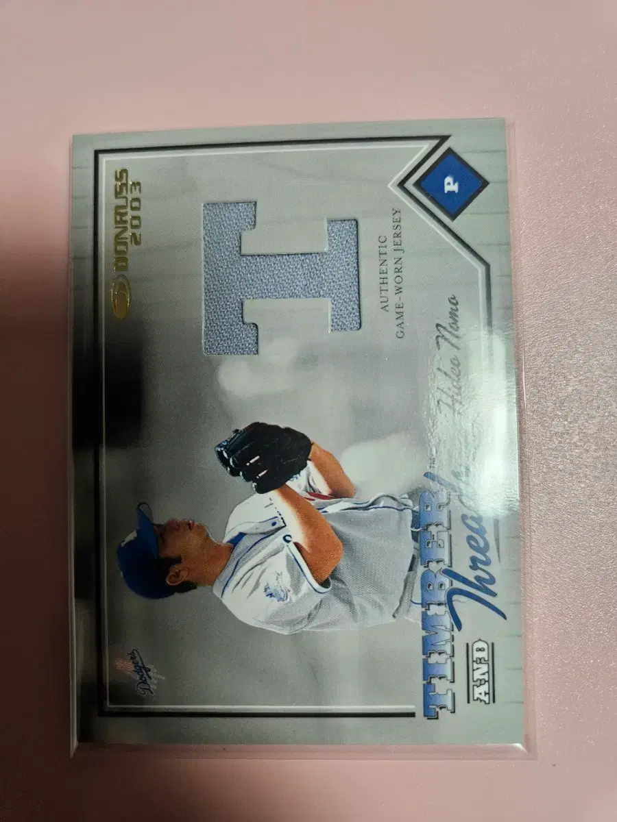 노모 히데오 300장 한정 2003 Donruss 저지 카드