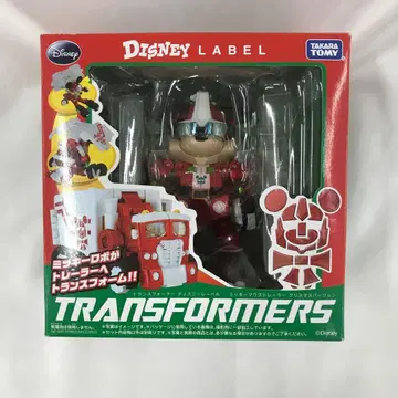 미키마우스 트레일러 크리스마스 트랜스포머 디즈니 라벨