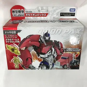 AM-EXCLUSIVE 오라이온팩스 트랜스포머 프라임