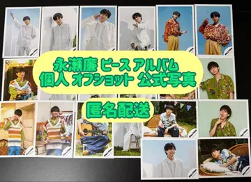 나가세 렌 피스 앨범 오프샷 공식 사진 개인