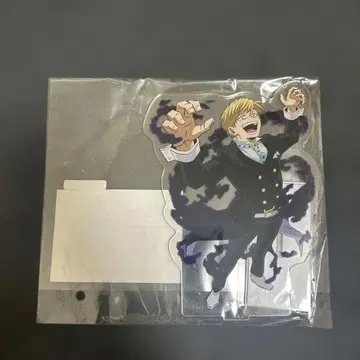 나의 히어로 아카데미아 모노마 네이토 빅 아크릴 스탠드