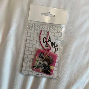 한국 CLAMP 전 카드캡터 사쿠라 키링