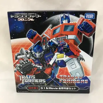 CH-01 G1 & Movie 총사령관 세트 트랜스포머 크로니클