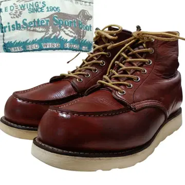 90s RED WING 사각 개택 8875 오로라셋 세터