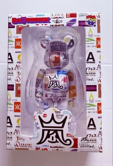 아라시 ARASHI 라이브 로고 베어브릭 2026