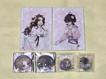 제5인격 환자&심리학자 6세트