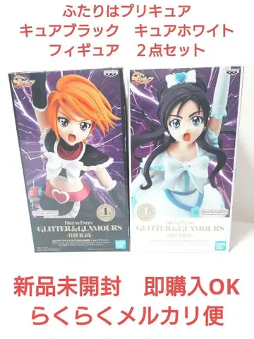 빛의 전사 프리큐어 피규어 2세트 큐어 블랙 큐어 화이트