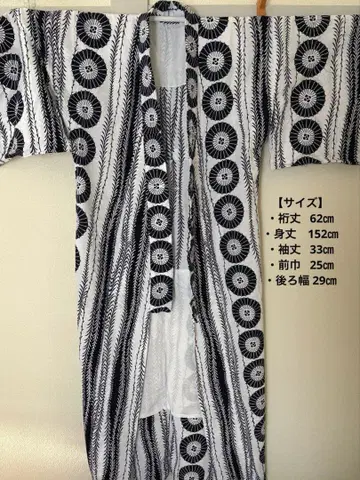 유카타 우산 패턴 쇼와 레트로