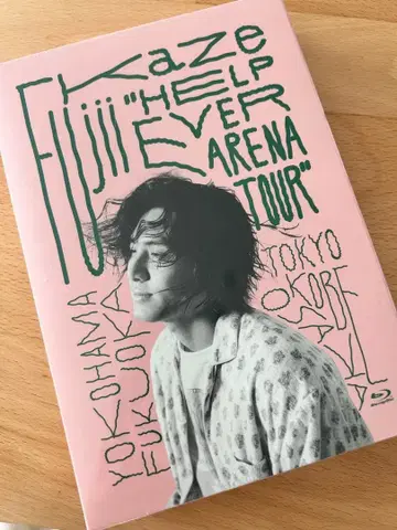 후지이 카제/Fujii Kaze "HELP EVER ARENA TOUR"