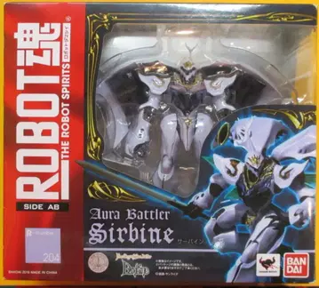 반다이 ROBOT혼 서바인 204