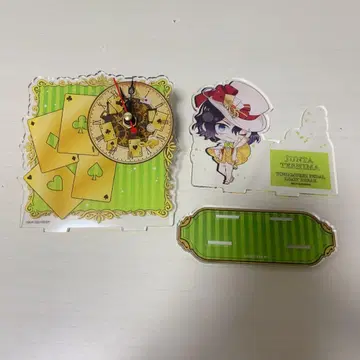 겁쟁이 페달 테시마 준타 시계