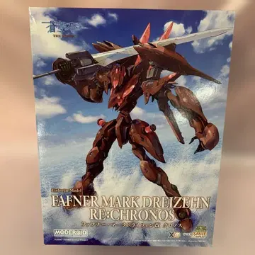 MODEROID 파프너 마크 드라이첸 개 크로노스 창궁의 파프너