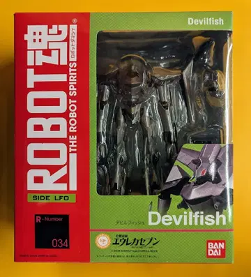 반다이 ROBOT혼 교향시편 에우레카세븐 데빌피쉬 34