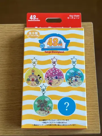미개봉 키체인 도쿄 디즈니랜드 43주년 투온타운