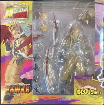 카이요도 AMAZING YAMAGUCHI 호크스 029