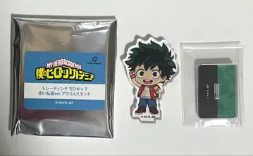 히로아카 미도리야 이즈쿠 아크릴 스탠드