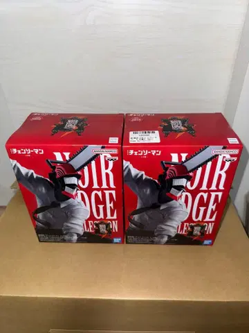 체인소 맨 레제편 NoirEdge Collection 2개 세트